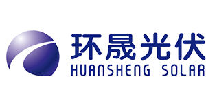 环晟光伏